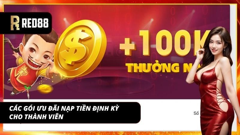 Ưu đãi định kỳ hỗ trợ duy trì nguồn vốn khi tham gia dài hạn